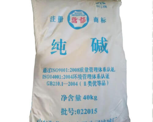 Haihua Industry Group Limited: Leading Supplier of Soda Ash