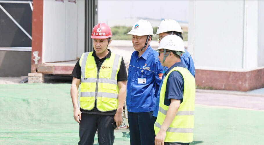 Shandong Haihua Group Co.,Ltd.