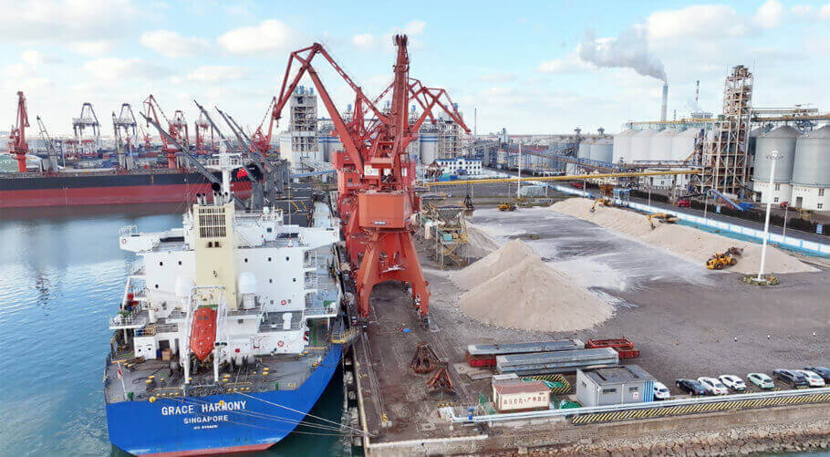 Shandong Haihua Group Co.,Ltd.