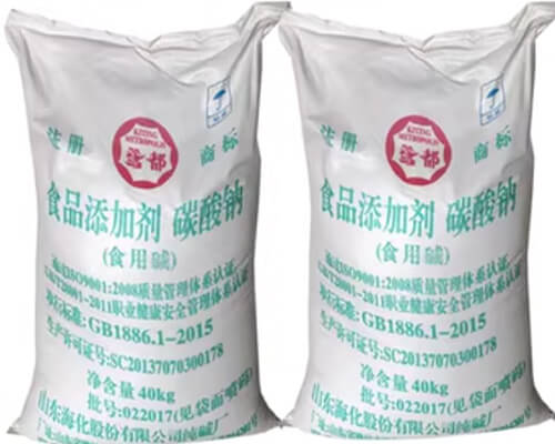 Shandong Haihua Company Limited: Renowned Manufacturer of Yuandu Brand Soda Ash