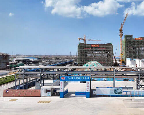 Shandong Haihua's new 200,000-ton/year sodium bicarbonate project is progressing steadily.